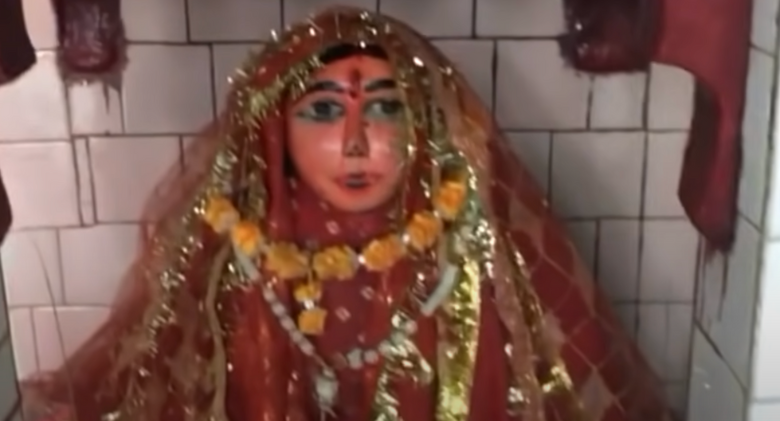 Maa Bibi Rani Mandir